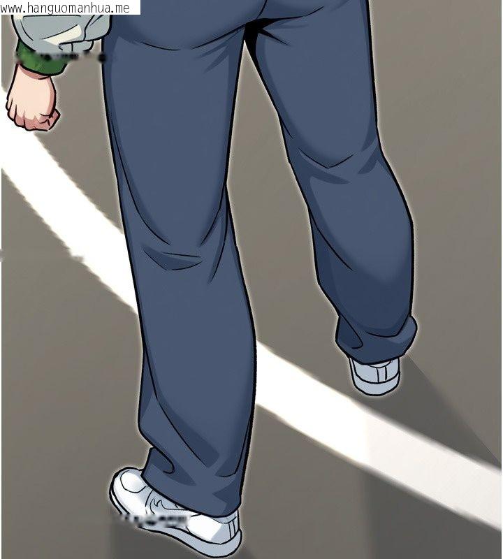 韩国漫画爱爱桌游社韩漫_爱爱桌游社-第3话-合力摆出各种体位在线免费阅读-韩国漫画-第56张图片