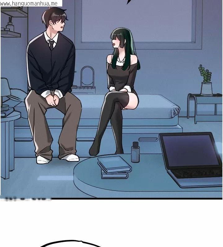韩国漫画男人配额制韩漫_男人配额制-第66话-已无束缚的晓茹在线免费阅读-韩国漫画-第2张图片