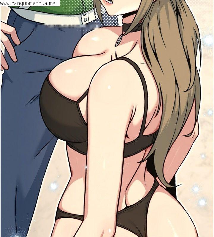 韩国漫画爱爱桌游社韩漫_爱爱桌游社-第3话-合力摆出各种体位在线免费阅读-韩国漫画-第162张图片