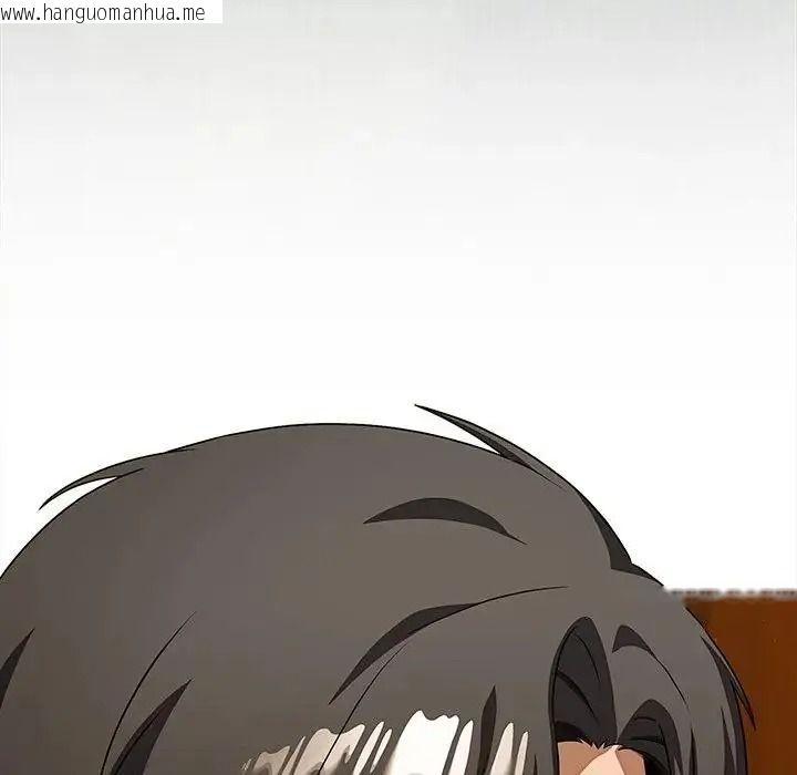 韩国漫画客制化诱惑韩漫_客制化诱惑-第14话在线免费阅读-韩国漫画-第7张图片