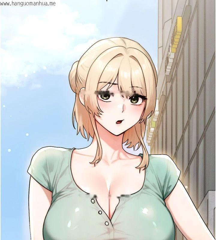 韩国漫画朋友妈妈我天菜韩漫_朋友妈妈我天菜-第8话-房间内充满女人的气味在线免费阅读-韩国漫画-第144张图片