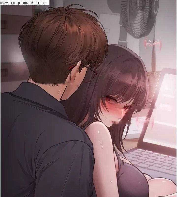 韩国漫画理想型演算法韩漫_理想型演算法-第16话-继续累积实战经验在线免费阅读-韩国漫画-第200张图片