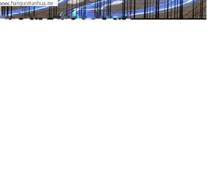 韩国漫画爱爱桌游社韩漫_爱爱桌游社-第4话-插著维持1分钟在线免费阅读-韩国漫画-第29张图片