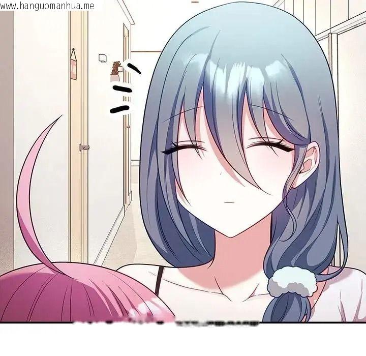 韩国漫画立志当VJ的娇妻韩漫_立志当VJ的娇妻-第8话在线免费阅读-韩国漫画-第162张图片