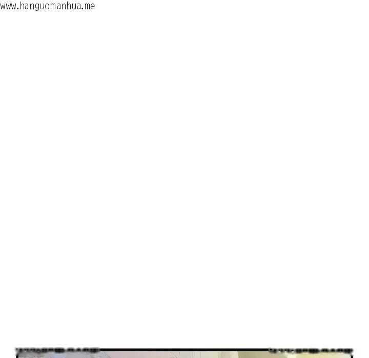 韩国漫画让上司成为裙下之臣韩漫_让上司成为裙下之臣-第1话在线免费阅读-韩国漫画-第107张图片
