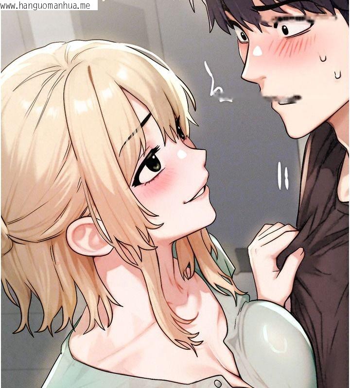 韩国漫画朋友妈妈我天菜韩漫_朋友妈妈我天菜-第8话-房间内充满女人的气味在线免费阅读-韩国漫画-第152张图片