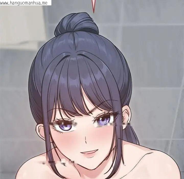 韩国漫画老婆卷款潜逃后韩漫_老婆卷款潜逃后-第77话在线免费阅读-韩国漫画-第38张图片