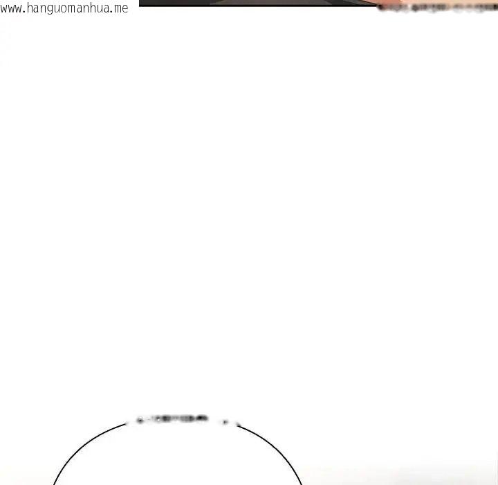 韩国漫画与众不同的兄妹/我家的掌上明珠韩漫_与众不同的兄妹/我家的掌上明珠-第66话在线免费阅读-韩国漫画-第43张图片