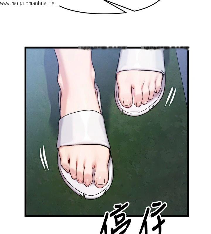 韩国漫画朋友妈妈我天菜韩漫_朋友妈妈我天菜-第8话-房间内充满女人的气味在线免费阅读-韩国漫画-第65张图片