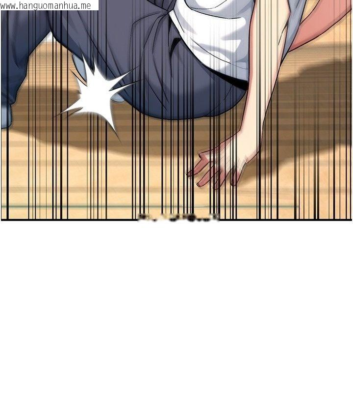 韩国漫画爱爱桌游社韩漫_爱爱桌游社-第4话-插著维持1分钟在线免费阅读-韩国漫画-第97张图片