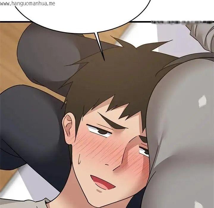 韩国漫画难缠姐妹偏要和我同居/家教住我家韩漫_难缠姐妹偏要和我同居/家教住我家-第114话在线免费阅读-韩国漫画-第96张图片
