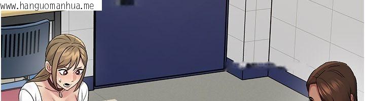 韩国漫画爱爱桌游社韩漫_爱爱桌游社-第1话-立志靠桌游脱单在线免费阅读-韩国漫画-第257张图片