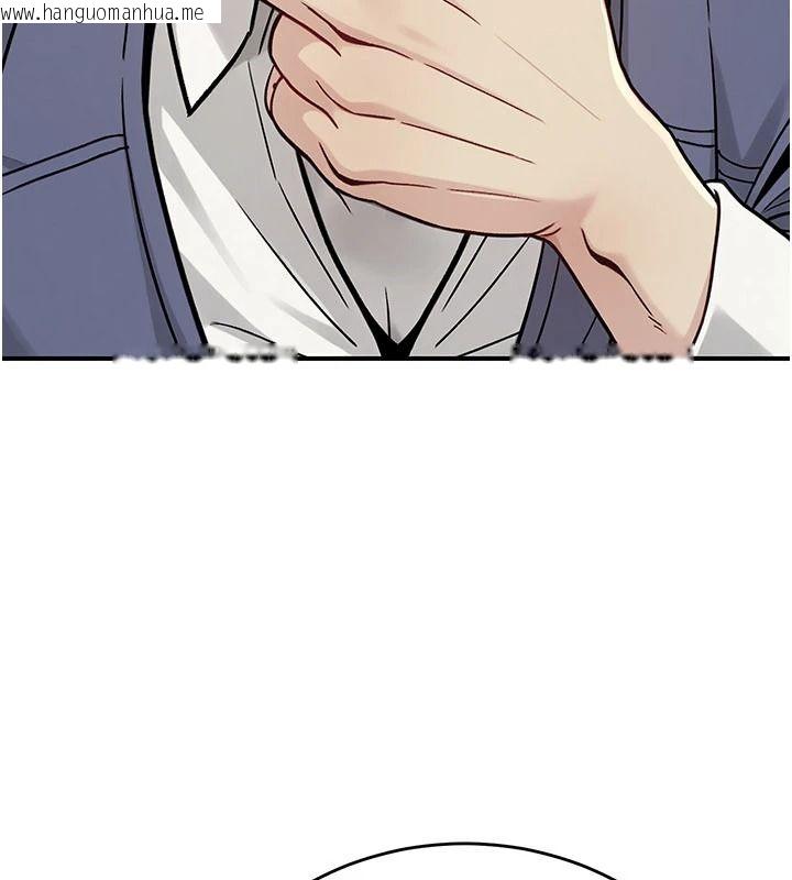 韩国漫画爱爱桌游社韩漫_爱爱桌游社-第1话-立志靠桌游脱单在线免费阅读-韩国漫画-第100张图片