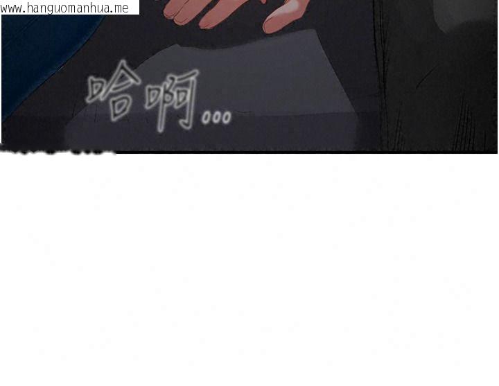 韩国漫画成人漫画取材课韩漫_成人漫画取材课-第21话-被迫享受环绕立体交合声在线免费阅读-韩国漫画-第67张图片