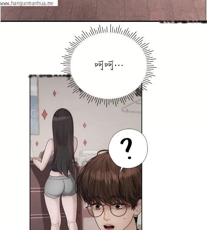韩国漫画理想型演算法韩漫_理想型演算法-第16话-继续累积实战经验在线免费阅读-韩国漫画-第70张图片