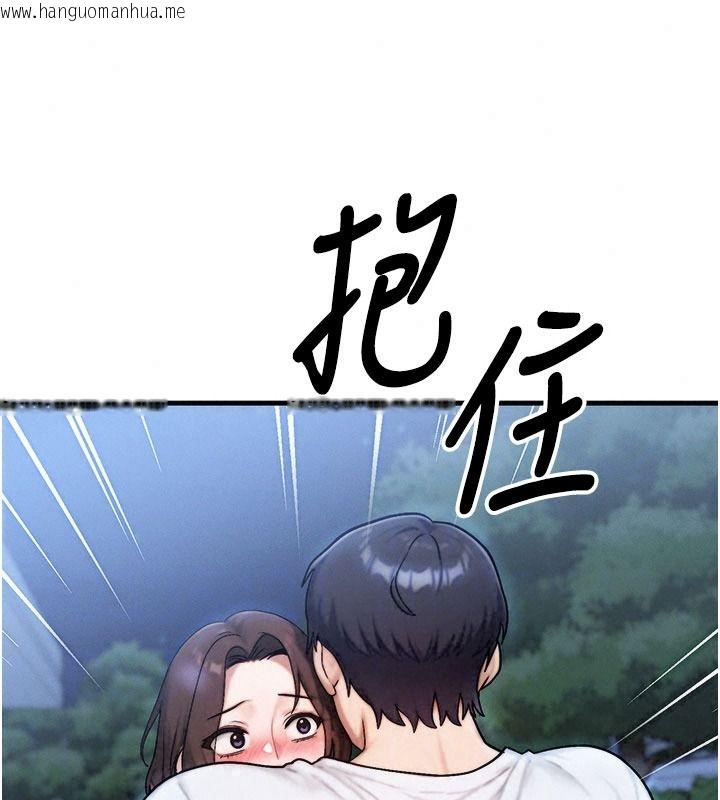 韩国漫画朋友妈妈我天菜韩漫_朋友妈妈我天菜-第8话-房间内充满女人的气味在线免费阅读-韩国漫画-第74张图片