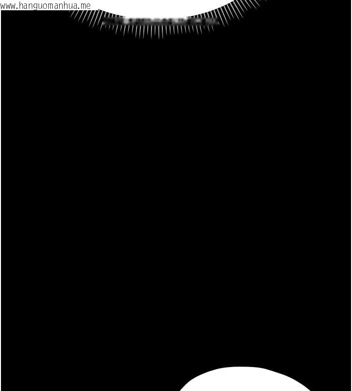 韩国漫画幼惑韩漫_幼惑-第48话-寄生上流家庭在线免费阅读-韩国漫画-第31张图片