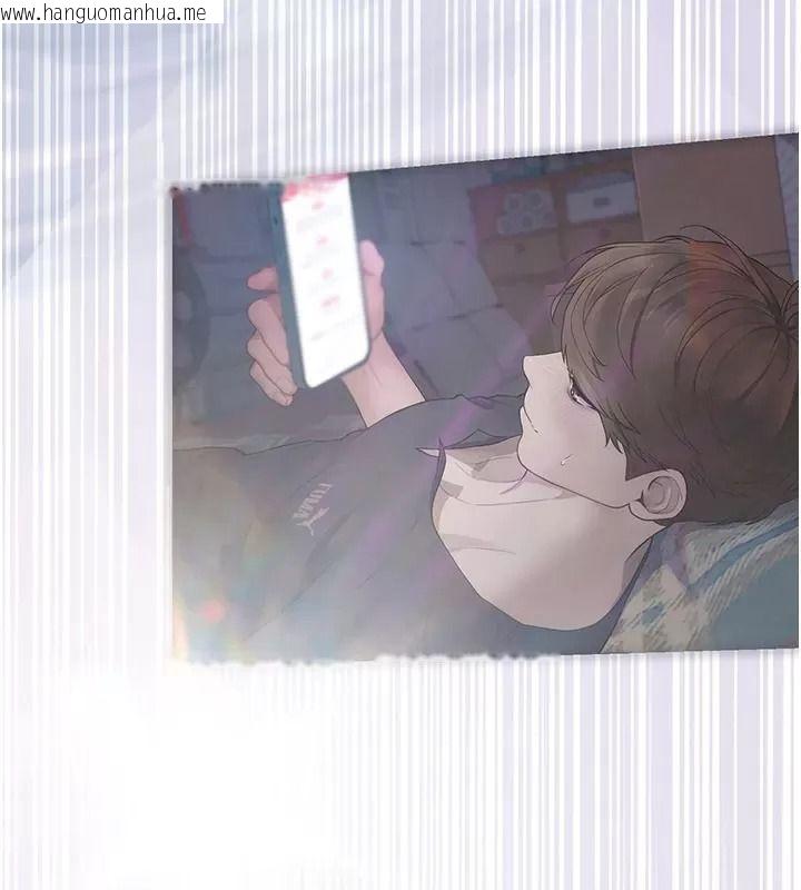 韩国漫画理想型演算法韩漫_理想型演算法-第16话-继续累积实战经验在线免费阅读-韩国漫画-第112张图片