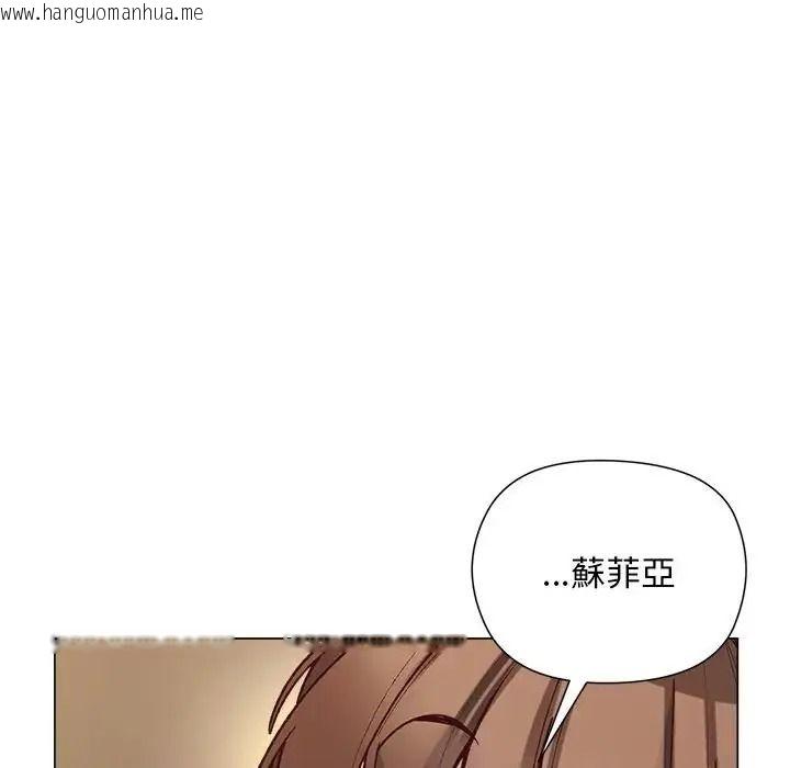 韩国漫画小姐由我来守护韩漫_小姐由我来守护-第40话在线免费阅读-韩国漫画-第62张图片