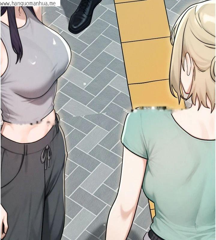 韩国漫画朋友妈妈我天菜韩漫_朋友妈妈我天菜-第8话-房间内充满女人的气味在线免费阅读-韩国漫画-第124张图片