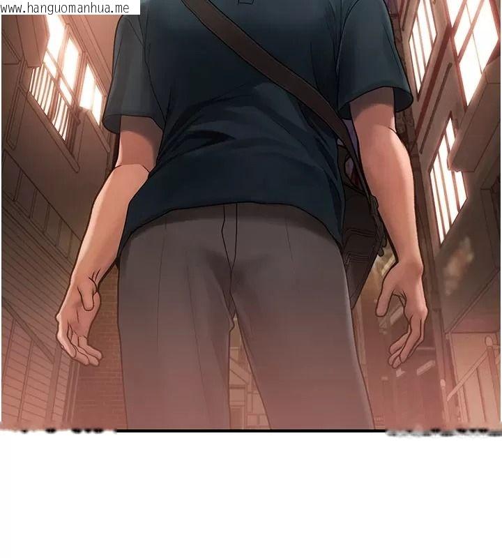 韩国漫画理想型演算法韩漫_理想型演算法-第16话-继续累积实战经验在线免费阅读-韩国漫画-第119张图片