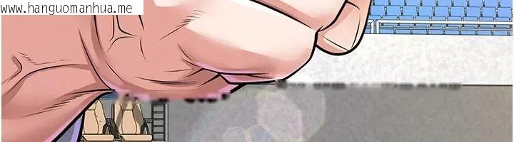 韩国漫画足球型男脱单指南韩漫_足球型男脱单指南-第83话-足球之路还没结束在线免费阅读-韩国漫画-第69张图片