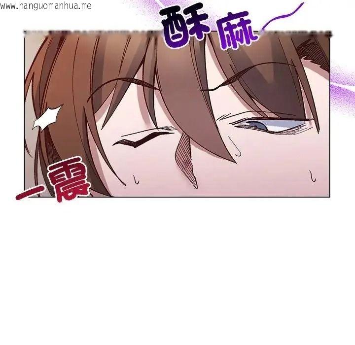 韩国漫画小姐由我来守护韩漫_小姐由我来守护-第40话在线免费阅读-韩国漫画-第128张图片