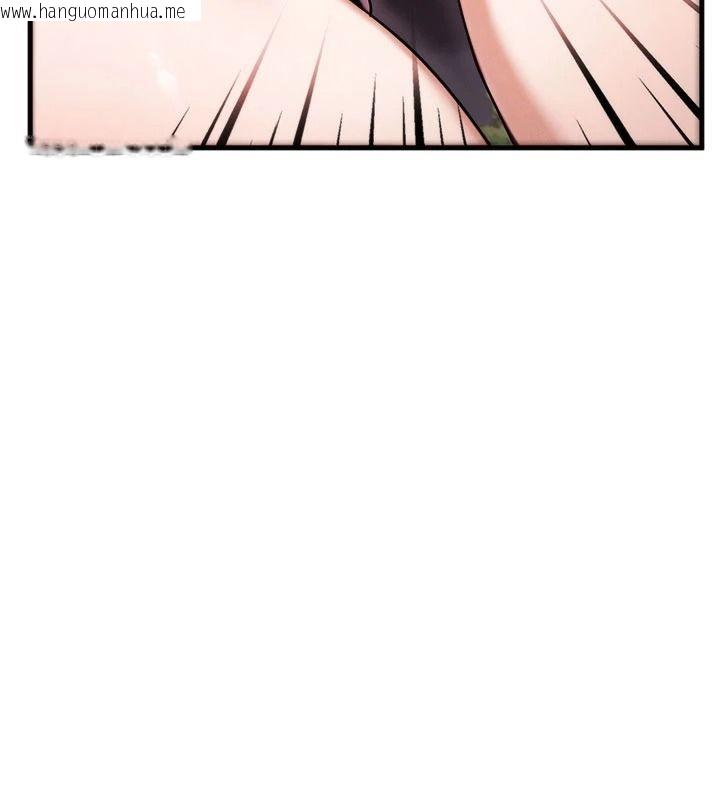 韩国漫画朋友妈妈我天菜韩漫_朋友妈妈我天菜-第8话-房间内充满女人的气味在线免费阅读-韩国漫画-第11张图片