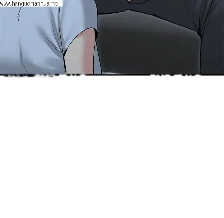 韩国漫画老婆卷款潜逃后韩漫_老婆卷款潜逃后-第78话在线免费阅读-韩国漫画-第173张图片