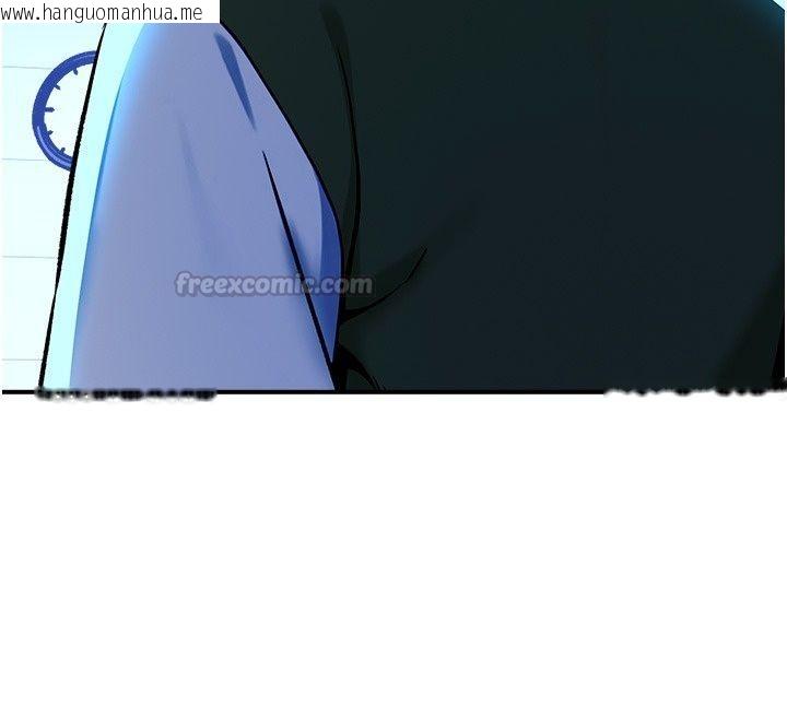 韩国漫画爱爱桌游社韩漫_爱爱桌游社-第2话-不XX就出不去的房间在线免费阅读-韩国漫画-第30张图片