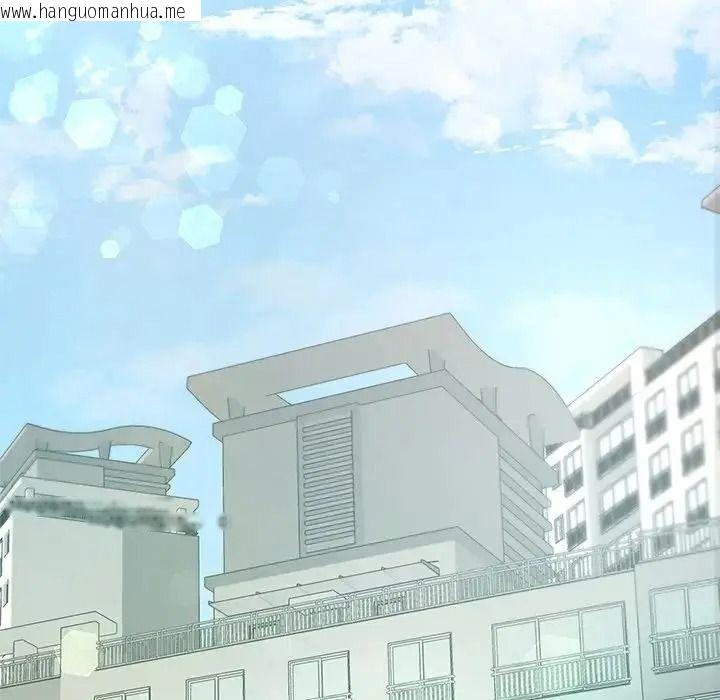 韩国漫画让上司成为裙下之臣韩漫_让上司成为裙下之臣-第1话在线免费阅读-韩国漫画-第125张图片