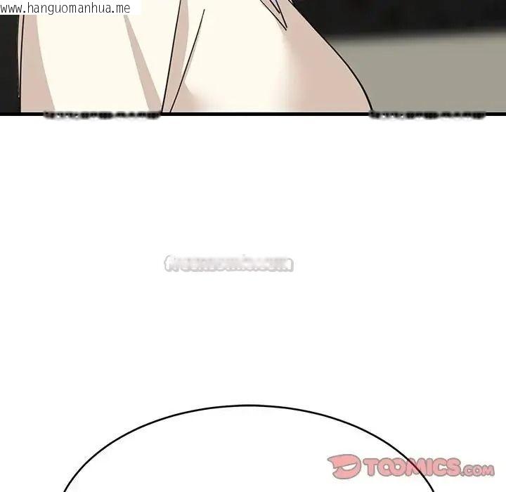 韩国漫画难缠姐妹偏要和我同居/家教住我家韩漫_难缠姐妹偏要和我同居/家教住我家-第113话在线免费阅读-韩国漫画-第30张图片