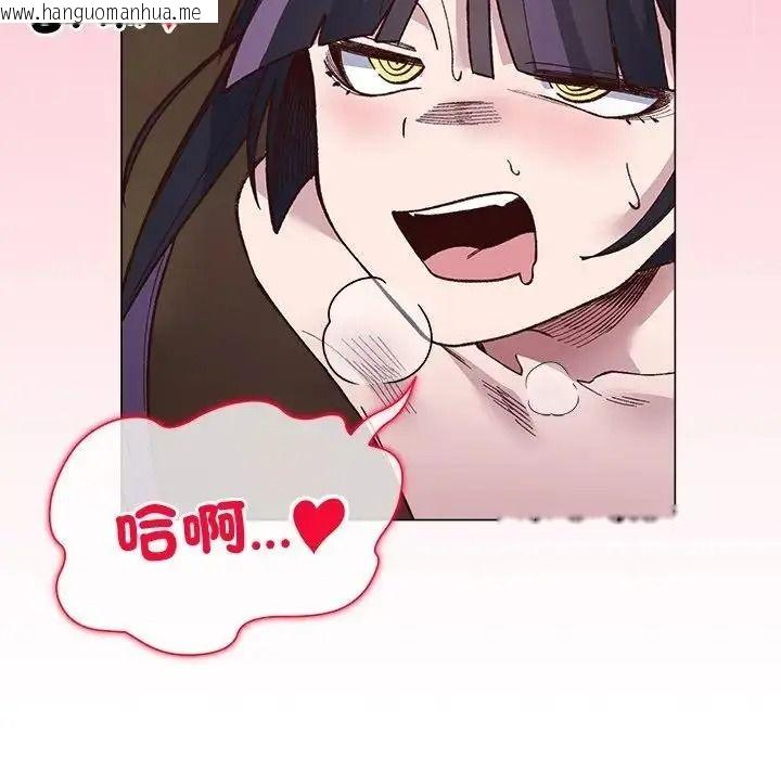 韩国漫画小姐由我来守护韩漫_小姐由我来守护-第40话在线免费阅读-韩国漫画-第89张图片