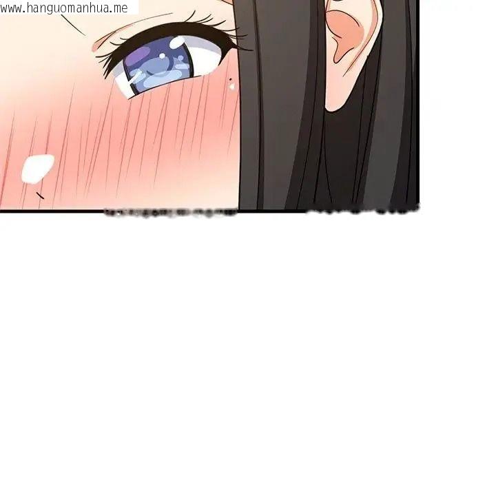 韩国漫画难缠姐妹偏要和我同居/家教住我家韩漫_难缠姐妹偏要和我同居/家教住我家-第114话在线免费阅读-韩国漫画-第101张图片