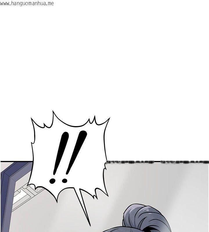 韩国漫画爱爱桌游社韩漫_爱爱桌游社-第2话-不XX就出不去的房间在线免费阅读-韩国漫画-第196张图片