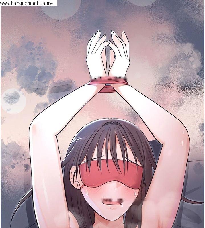 韩国漫画魔法少女露美娜韩漫_魔法少女露美娜-第23话-可以向妳要点奖励吗?在线免费阅读-韩国漫画-第149张图片
