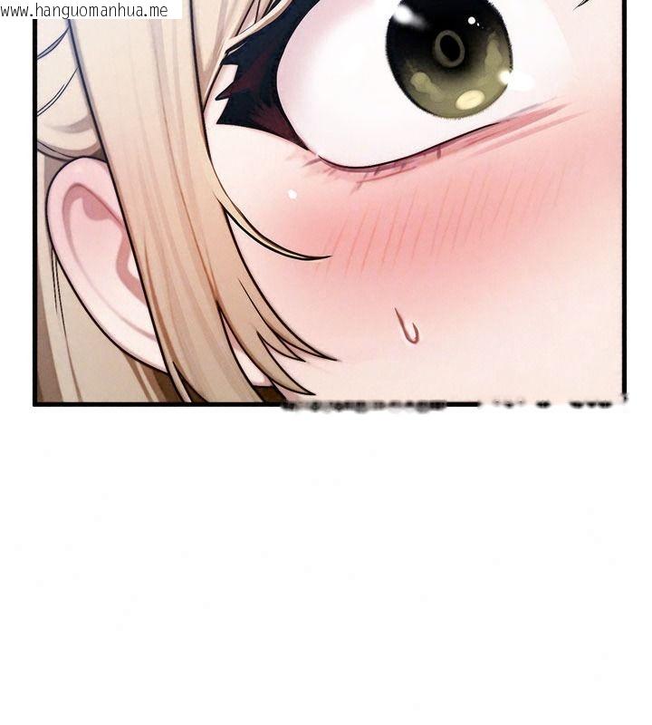 韩国漫画朋友妈妈我天菜韩漫_朋友妈妈我天菜-第8话-房间内充满女人的气味在线免费阅读-韩国漫画-第73张图片