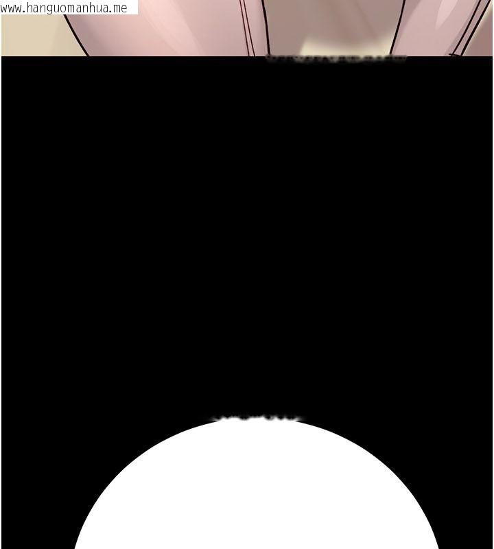 韩国漫画爱爱桌游社韩漫_爱爱桌游社-第1话-立志靠桌游脱单在线免费阅读-韩国漫画-第141张图片