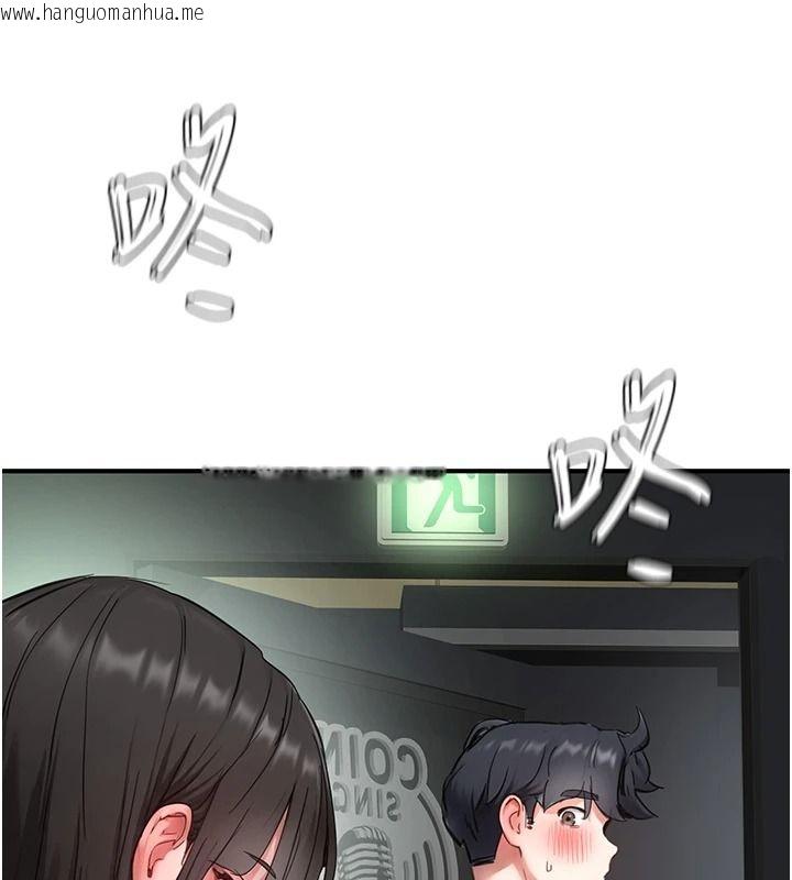 韩国漫画成人漫画取材课韩漫_成人漫画取材课-第21话-被迫享受环绕立体交合声在线免费阅读-韩国漫画-第20张图片