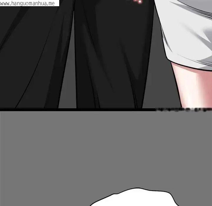 韩国漫画启动复仇系统/超真实征服游戏韩漫_启动复仇系统/超真实征服游戏-第40话在线免费阅读-韩国漫画-第61张图片
