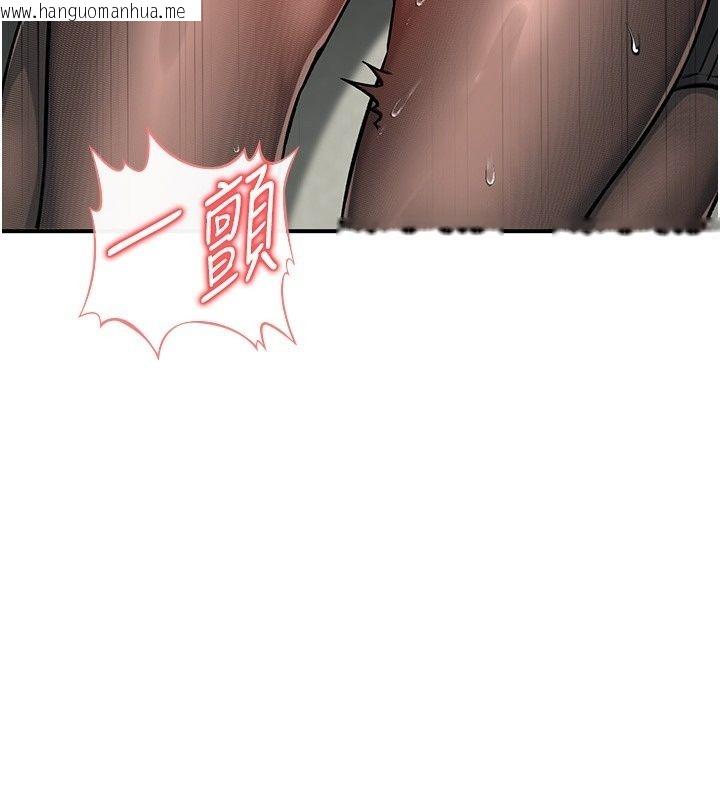 韩国漫画爱爱桌游社韩漫_爱爱桌游社-第2话-不XX就出不去的房间在线免费阅读-韩国漫画-第117张图片