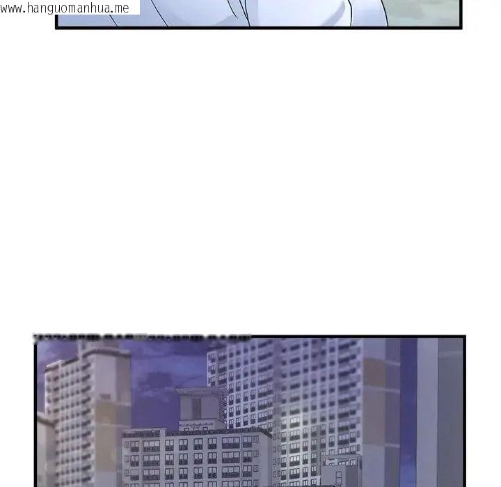 韩国漫画让上司成为裙下之臣韩漫_让上司成为裙下之臣-第1话在线免费阅读-韩国漫画-第89张图片