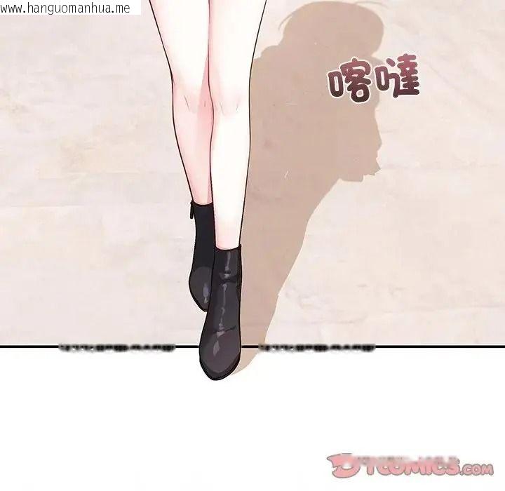 韩国漫画立志当VJ的娇妻韩漫_立志当VJ的娇妻-第8话在线免费阅读-韩国漫画-第156张图片