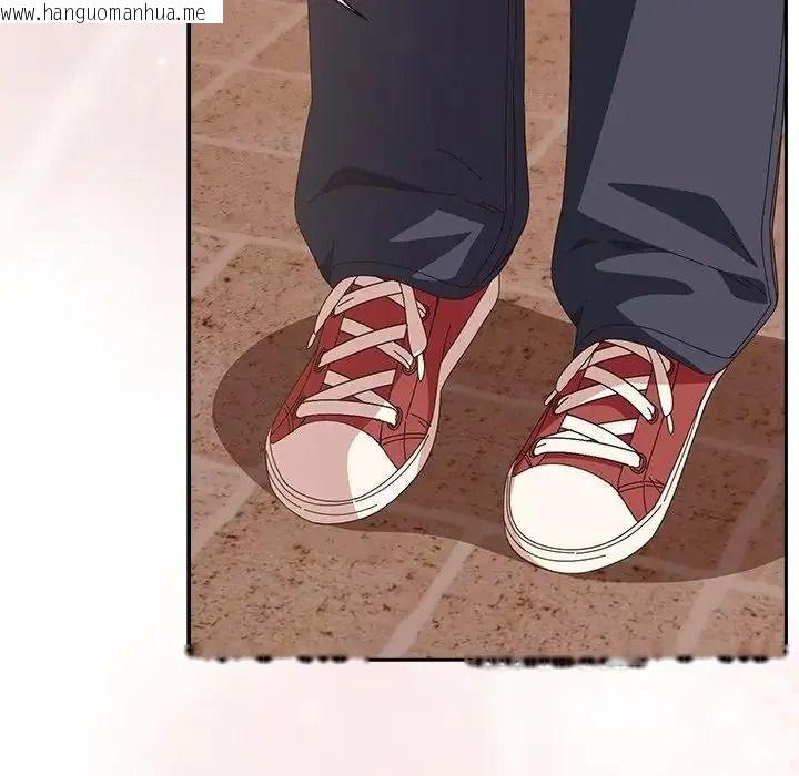韩国漫画与众不同的兄妹/我家的掌上明珠韩漫_与众不同的兄妹/我家的掌上明珠-第66话在线免费阅读-韩国漫画-第109张图片