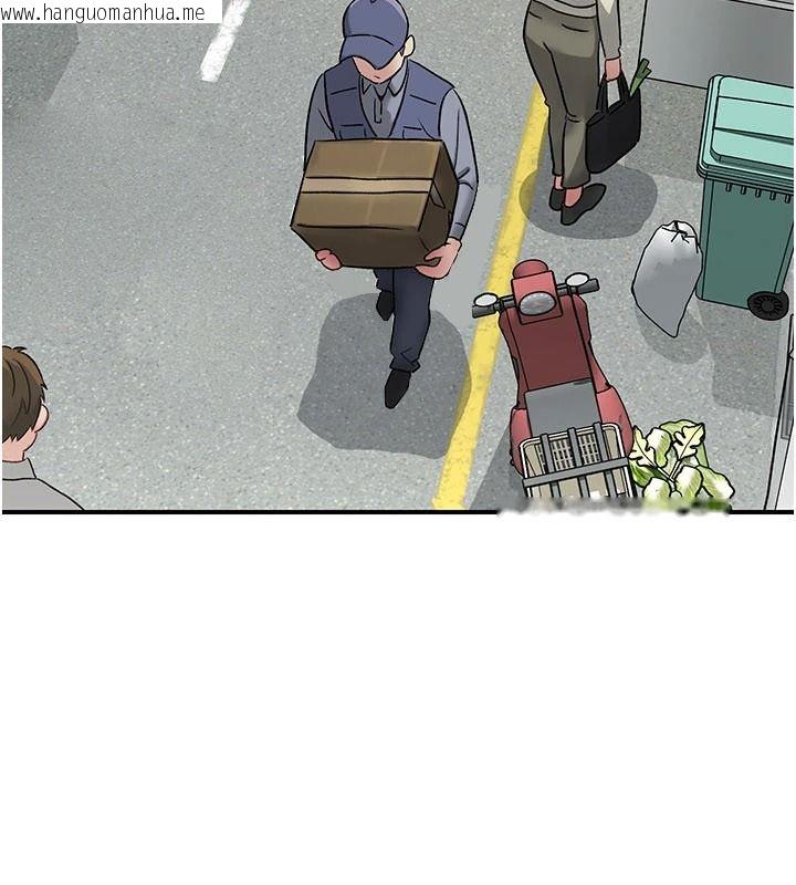 韩国漫画爱爱桌游社韩漫_爱爱桌游社-第1话-立志靠桌游脱单在线免费阅读-韩国漫画-第3张图片