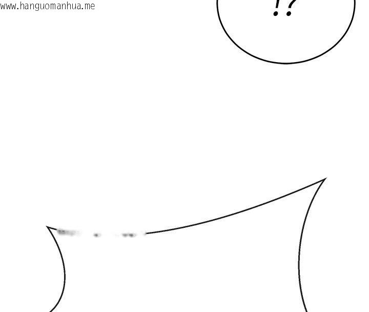 韩国漫画爱爱桌游社韩漫_爱爱桌游社-第2话-不XX就出不去的房间在线免费阅读-韩国漫画-第201张图片