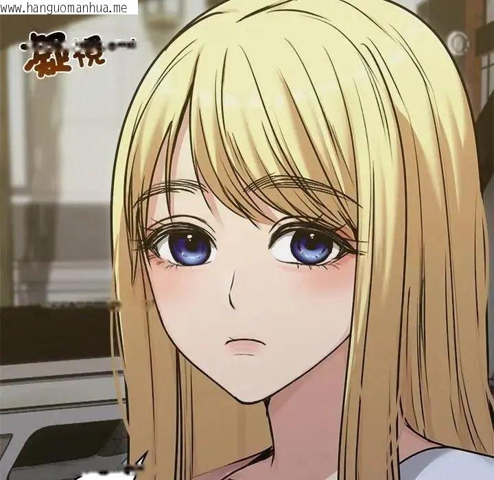 韩国漫画老婆卷款潜逃后韩漫_老婆卷款潜逃后-第78话在线免费阅读-韩国漫画-第21张图片
