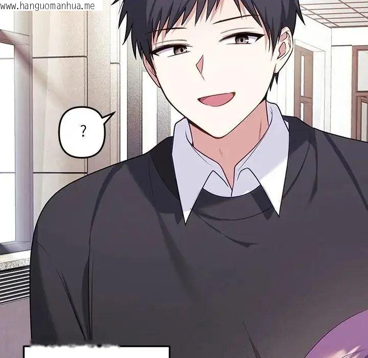 韩国漫画立志当VJ的娇妻韩漫_立志当VJ的娇妻-第8话在线免费阅读-韩国漫画-第179张图片