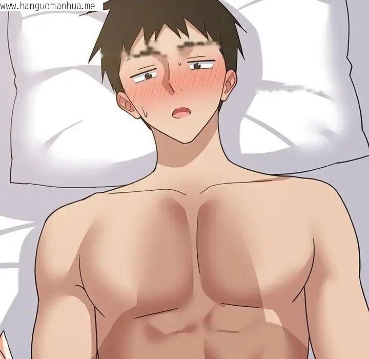 韩国漫画难缠姐妹偏要和我同居/家教住我家韩漫_难缠姐妹偏要和我同居/家教住我家-第114话在线免费阅读-韩国漫画-第139张图片