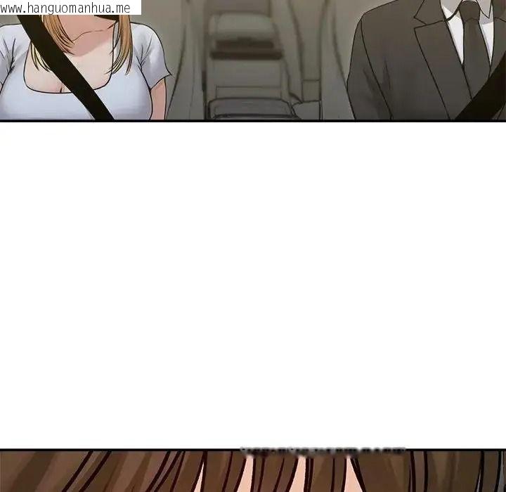 韩国漫画老婆卷款潜逃后韩漫_老婆卷款潜逃后-第78话在线免费阅读-韩国漫画-第26张图片